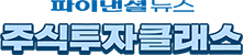 innoedu main logo